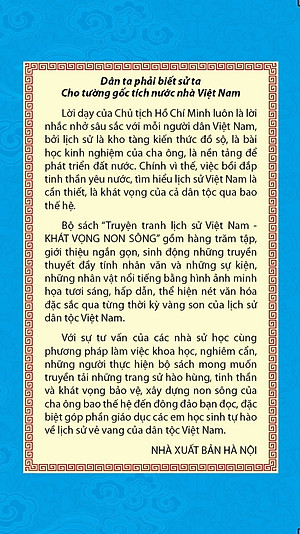 Khát Vọng Non Sông - Đinh Bộ Lĩnh Và Thế Trận Cờ Lau