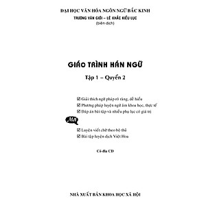 Giáo Trình Hán Ngữ (Tập 1 Quyển 2)