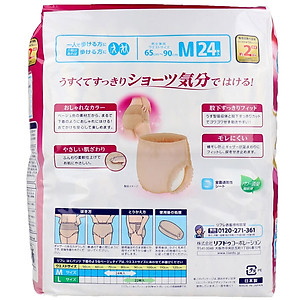 Tã Bỉm Quần Người Lớn Livedo - Nhật Bản (Size M)