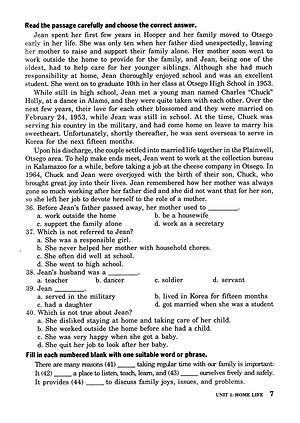 Sách Bài Tập Trắc Nghiệm Tiếng Anh 12 (Không Đáp Án)