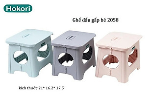 Ghế Gấp Gọn Hokori Nhựa Việt Nhật Mẫu Mới 2058, Ghế Xếp Lùn, Ghế Đẩu Gập Gọn Tiết Kiệm Không Gian Size Bé - HÀNG VIỆT NAM