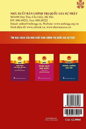 Luật các tổ chức tín dụng (bản in 2024)