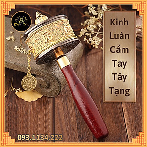 Kinh luân cầm tay Tây Tạng có chứa câu chú Om Mani Padme Hum