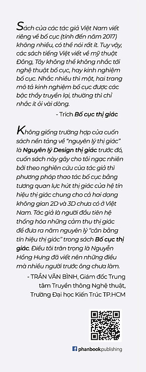 Bố Cục Thị Giác (Sách Màu - Bìa Cứng) - Nguyễn Hồng Hưng