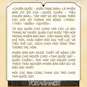 Tam Quốc Sát QUỐC CHIẾN - 2022 (hàng chính hãng)