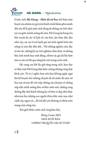 Hà Giang miền đá nở hoa - bản in 2025