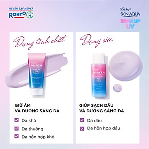Tinh chất chống nắng nâng tông Skin Aqua Tone up Lavender cho da tối màu & da vàng Sunplay Skin Aqua Tone Up UV Essence Lavender SPF 50+ PA++++ 50g