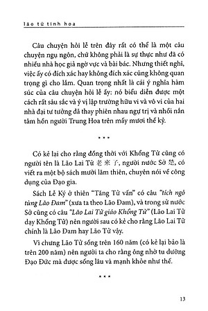 Lão Tử Tinh Hoa