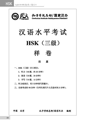 Luyện Thi HSK Cấp Tốc Cấp 3-4