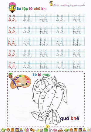Bé Vào Lớp 1 - Tập Tô Chữ Cái (Quyển 3)