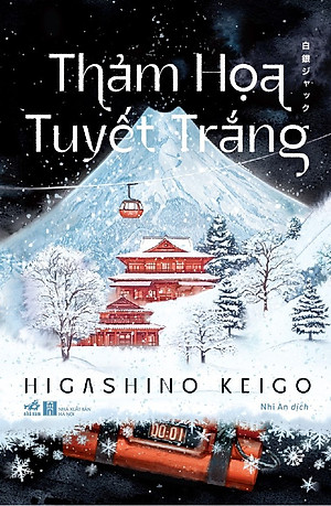 Thảm họa tuyết trắng