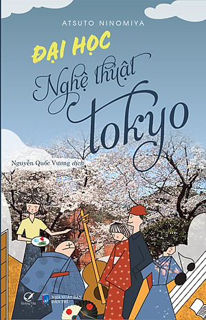 Đại học nghệ thuật Tokyo