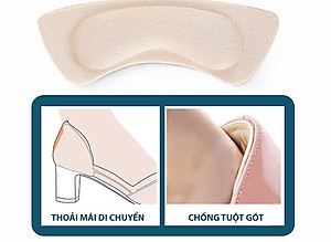 Bộ 2 cặp lót giày 4D bảo vệ gót chân và chống tuột gót giày (loại bầu) 1 CẶP KEM VÀ 1 CẶP ĐEN