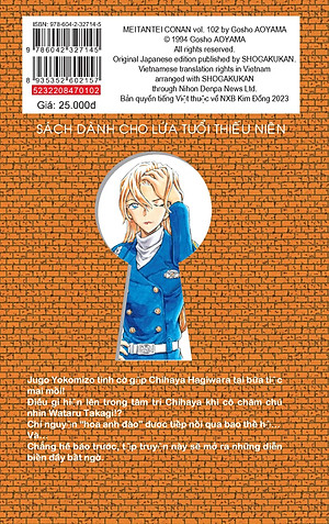 Thám Tử Lừng Danh Conan - Tập 102