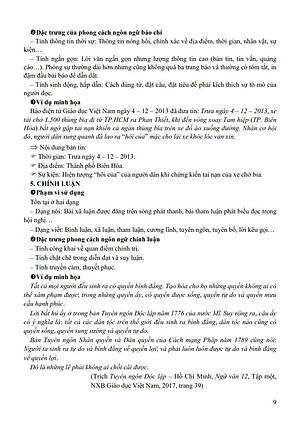 Sách Chiến Thắng Kì Thi THPT Quốc Gia 2018 Môn Ngữ Văn