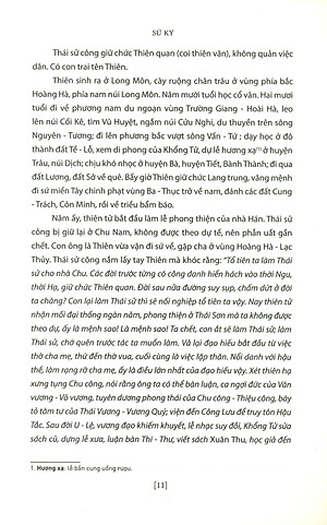 Sách Sử Ký 1 - Bản Kỷ (Tái Bản)