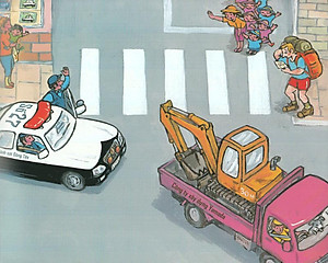 Sách Ehon - Thực Phẩm Tâm Hồn Cho Bé - Xe Tuần Tra Cố Lên Nhé! (Tái Bản 2020)