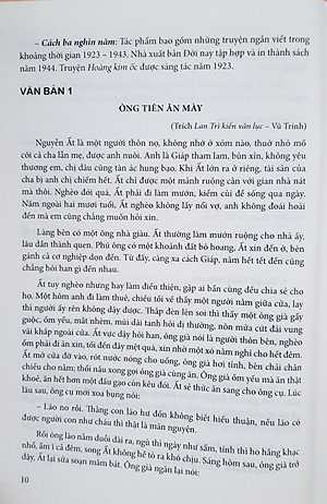Sách tham khảo Ngữ văn - Combo 4 quyển sách Đọc hiểu mở rộng văn bản Ngữ văn từ lớp 6 - 9 Theo Chương trình Giáo dục phổ thông 2018