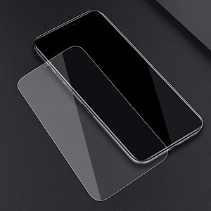 Miếng dán màn hình kính cường lực iPhone 12 Pro Max (6.7 inch) hiệu Nillkin Amazing H+ Pro mỏng 0.2 mm, vát cạnh 2.5D, chống trầy, chống va đập - Hàng chính hãng