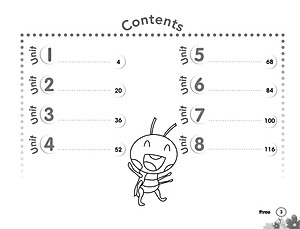 Crickets 2 Practice Book