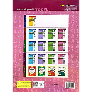 Sách Đề Thi Mô Phỏng Đề Thi Năng Lực Hoa Ngữ - Nhóm C 4