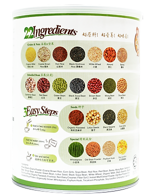 Hộp Bột ngũ cốc dinh dưỡng cao cấp 22 Complete Nutrimix - Wheat Grass (Mầm lúa mì) - 750g