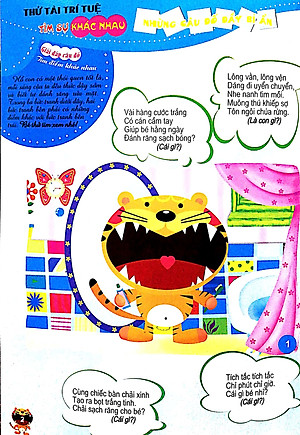 Sách Những Câu Đố Đầy Bí Ẩn - Hổ Uy