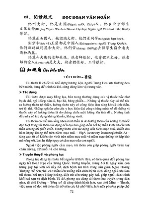 301 Câu Đàm Thoại Tiếng Hoa - Bản Chữ Phồn Thể