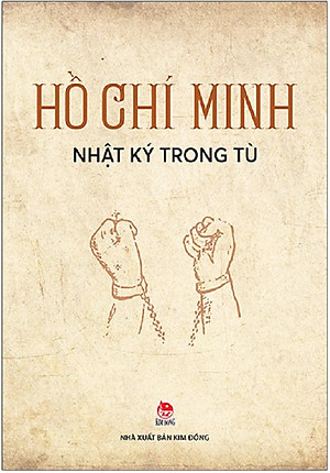 Nhật Ký Trong Tù
