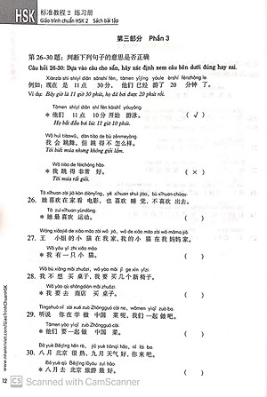 Giáo Trình Chuẩn HSK 2 - Sách Bài Tập (Quét Mã QR Để Nghe File MP3)(Tái Bản)