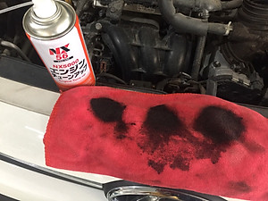 DUNG DỊCH VỆ SINH BUỒNG ĐỐT ICHINEN NX5000 240ml (JAPAN) - 1 chai