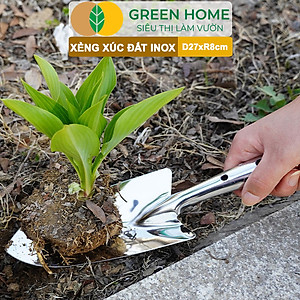 Xẻng Xúc Đất Greenhome, D27xR8cm, Dụng Cụ Làm Vườn, Hợp Kim Chống Rỉ, Siêu Bền, Dễ Vệ Sinh, Tiện Lợi