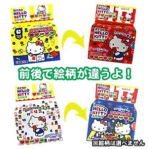 Gia vị rắc cơm thập cẩm Hello Kitty Sanrio Nhật Bản