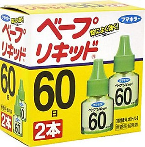 Hộp 2 lọ Tinh dầu đuổi muỗi nhật bản 60 ngày