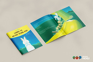 Truyện Ehon bé 3-4-5 tuổi - Chúng tớ ăn mất Trăng rồi!