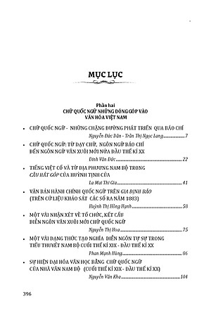 Bộ sách Kỷ Niệm 410 Năm Ngày Ra Đời Chữ Quốc Ngữ 2 Quyển/Bộ