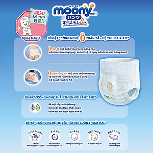 [CỘNG 12 MIẾNG] Thùng combo 2 gói tã quần Moony cao cấp L44+6 (Boy) - Nhập khẩu từ Nhật Bản