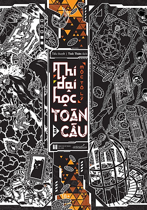 Sách - Thi Đại Học Toàn Cầu - Tập 3
