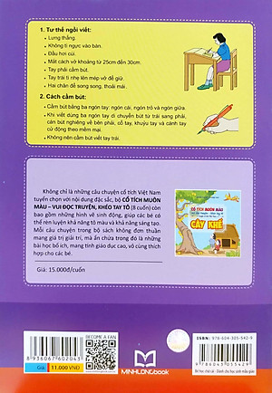 Sách Bé Học Chữ Cái - Dành Cho Học Sinh Mẫu Giáo (Tái Bản)