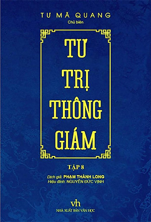 Tư Trị Thông Giám - Tập 8