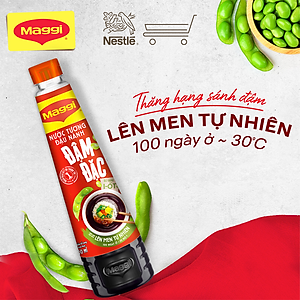 Nước tương MAGGI đậu nành đậm đặc 300ml