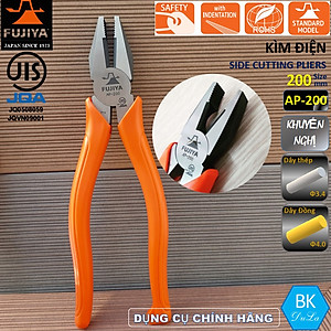 Kìm điện - kìm răng 8 inch/ 200mm Fujiya AP-200 Công Nghệ Nhật Bản- Kìm cắt dây thép dây đồng