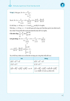 Sách Chinh Phục Luyện Thi Vào 10 Môn Toán Theo Chủ Đề