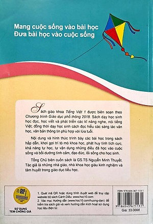 Tiếng Việt 1 - Tập 2 (Cánh Diều) (2023)