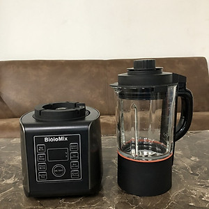 Máy làm sữa hạt (đậu nành, đậu xanh, hạnh nhân, gạo lức…) đa năng nhãn hiệu Biolomix H5300 có  8 chức năng nấu đa dạng - HÀNG NHẬP KHẨU