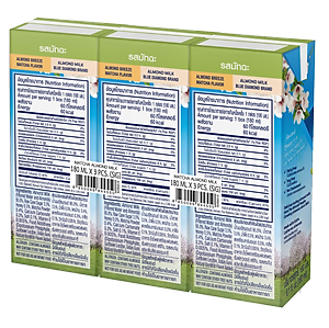 Sữa hạt hạnh nhân ALMOND BREEZE vị Matcha 180ml x 3 Hộp