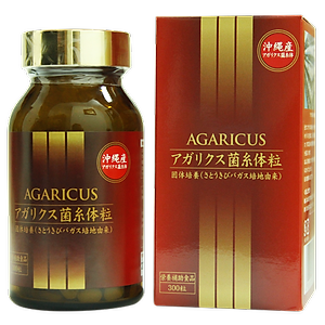 Combo Viên Uống Okinawa Và Viên Thể Nấm Agaricus Mycelia Của Kanehide Bio Nhật Bản Phòng Và Hỗ Trợ Điều Trị Ung Thư, Nâng Cao Đề Kháng, Hệ Miễn Dịch Cho Cơ Thể.