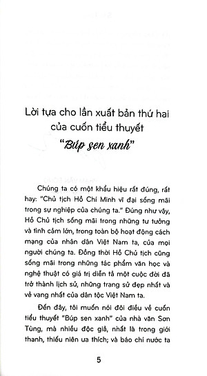 Búp Sen Xanh (Tái Bản 2020)