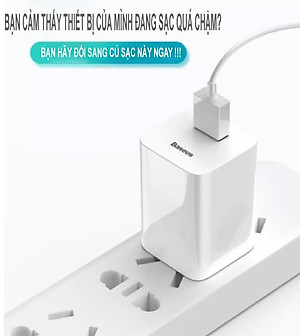 Cóc củ sạc nhanh Qualcomm QC 3.0 thông minh hiệu Baseus (Sạc nhanh QC 3.0, 24W) - Hàng chính hãng 