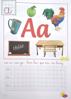 Sách Học Chữ Cái Tiếng Việt Bằng Hình - Quyển 1